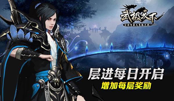倪海厦是江湖骗子还是世间奇人?