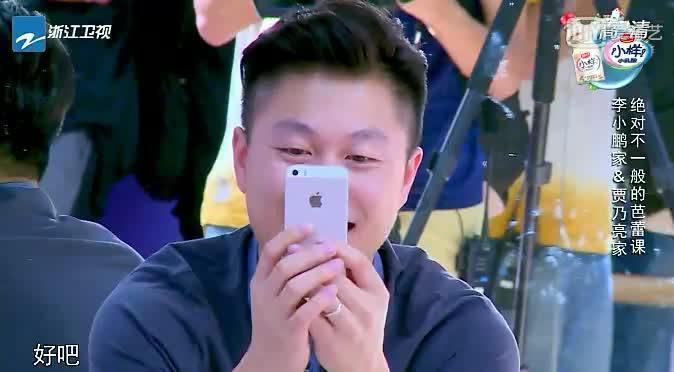 移动的靶心5