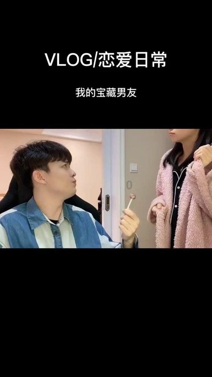 阿拉伯井字棋