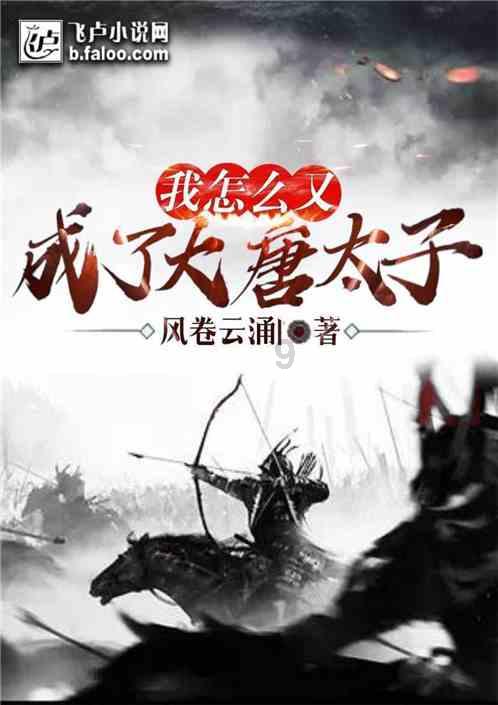 疾控中心实验室污水处理设备的使用-鲁沃环境