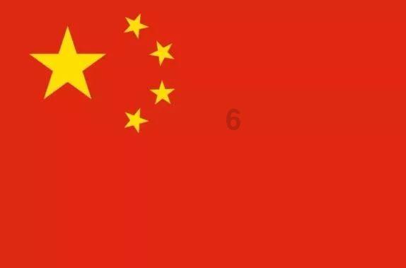 栅栏迷宫