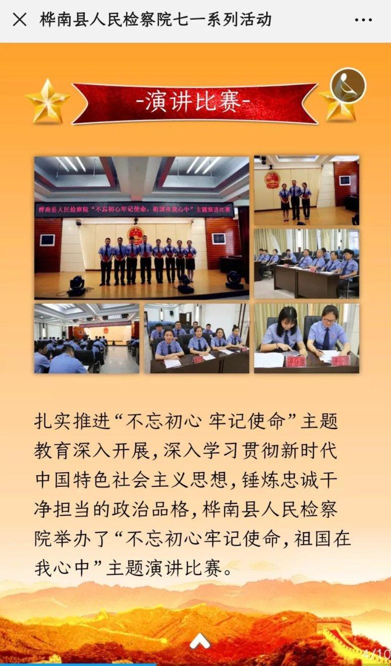 怎么将定频空调改为变频空调？