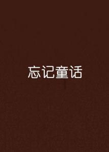 周三热门中概股多数上涨 唯品会涨超8%，腾讯音乐涨超4%，百度涨超3%，拼多多、网易涨超2%